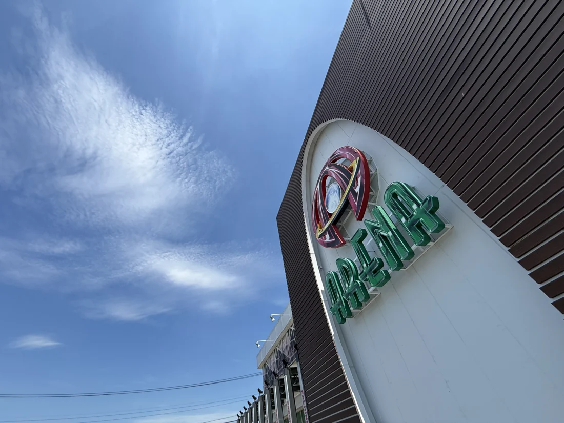 アリーナ岩槻本店の店舗外観
