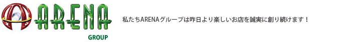 ARENA GROUP